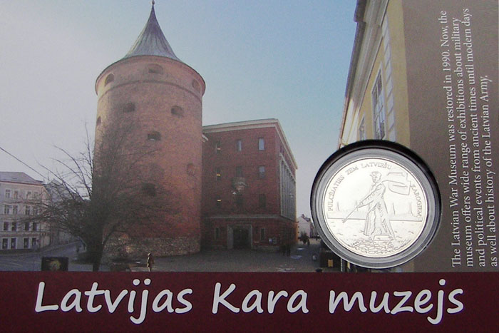 Latvijas Kara muzejs 1
