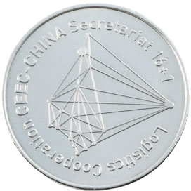 Moneta CEEC China