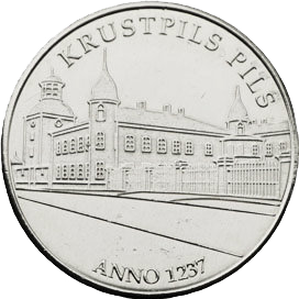 Moneta Jekabpils Krustpils pils