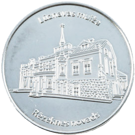 Moneta Rezekne Luznavas muiza