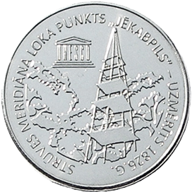 Moneta Jekabpils